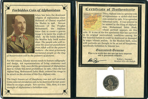 Forbidden Coin of Afghanistan Coin Portfolio Album
