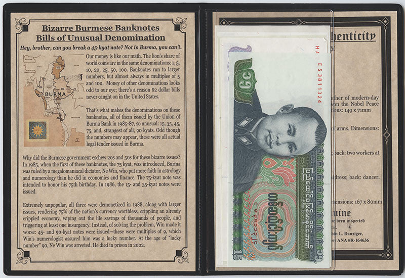 Bizarre Burmese Banknote Portfolio Album