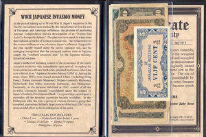 Japanese Invasion Money: World War Two Banknote Portfolio Album