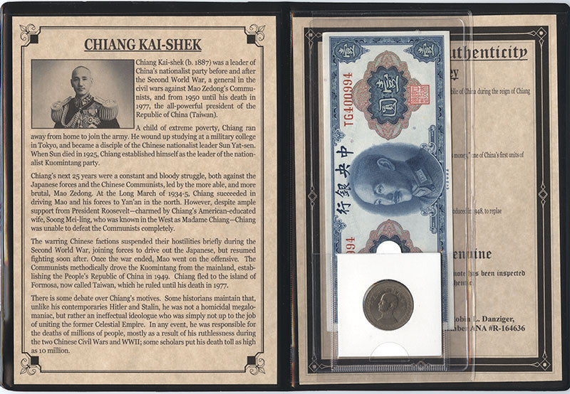 Chiang Kai-Shek: Dictator of China Banknote and Coin Album