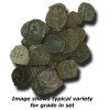 Biblical Widow's Mite: Bronze Coin of Judaea Clear Box(High grade)