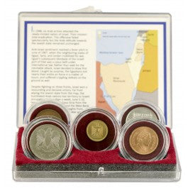 Collection of Five Coins Related to the Six-Day War